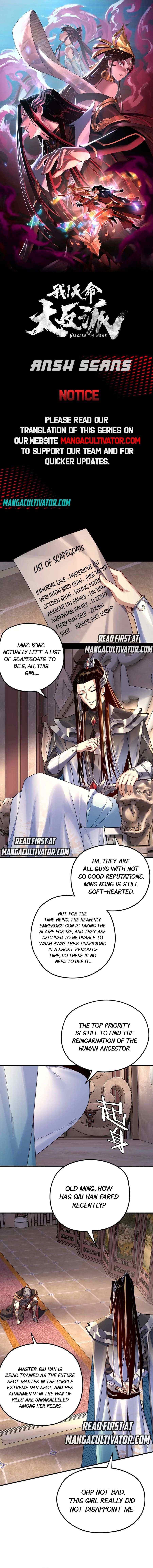 Read I Am the Fated Villain EN Manga Online