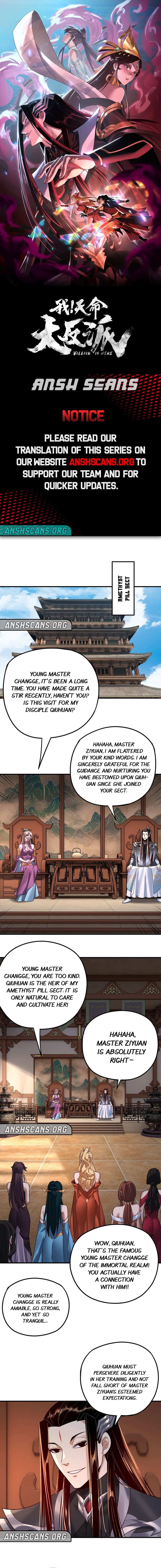 Read I Am the Fated Villain EN Manga Online