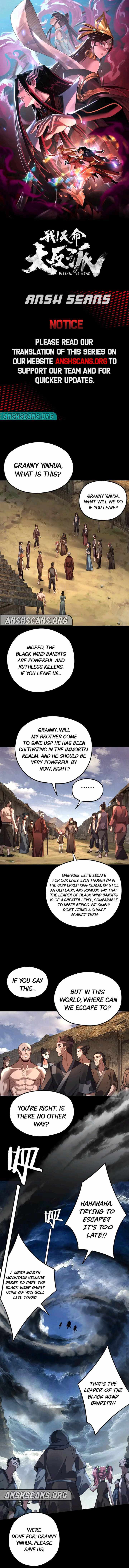 Read I Am the Fated Villain EN Manga Online