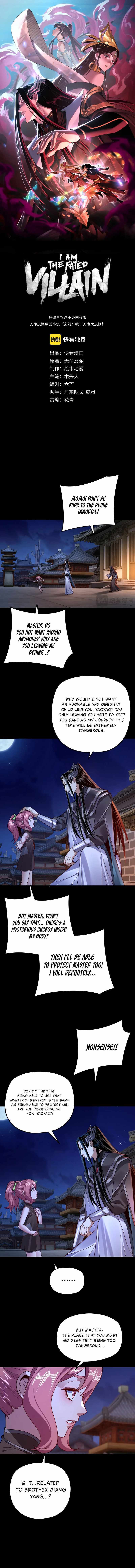Read I Am the Fated Villain EN Manga Online