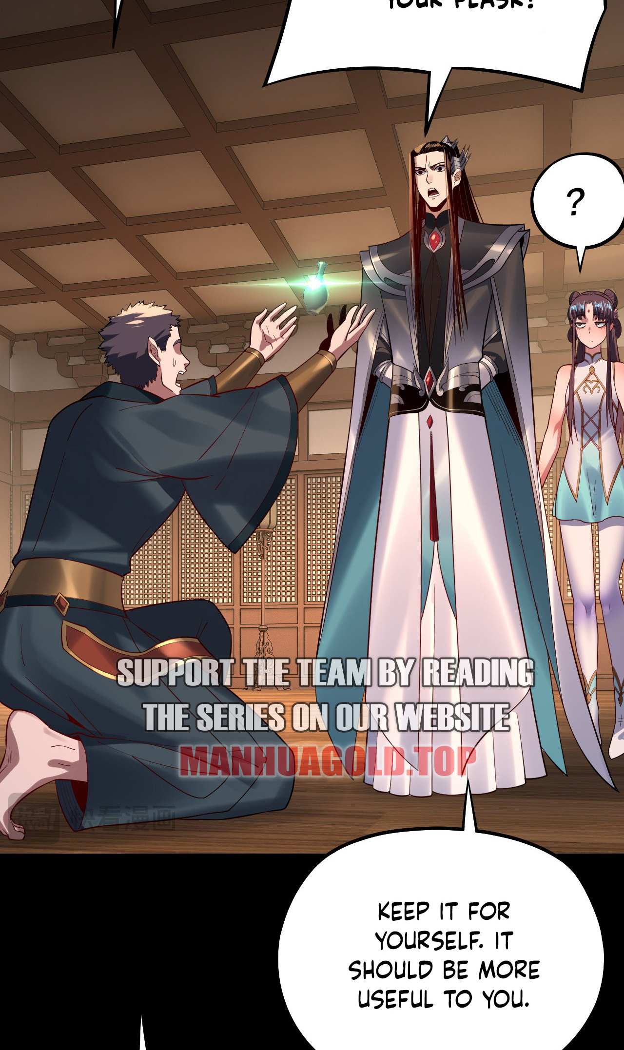 Read I Am the Fated Villain EN Manga Online