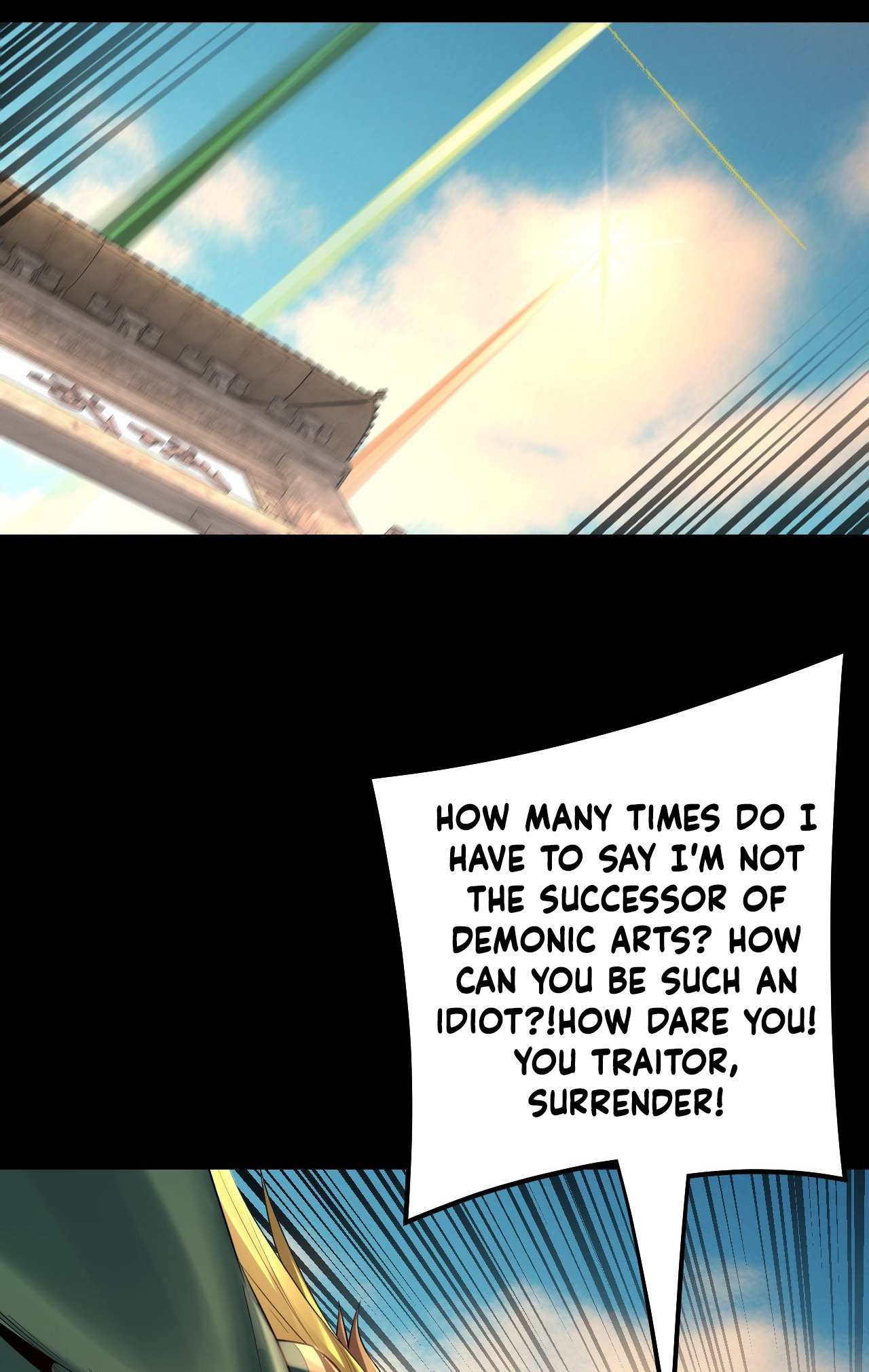 Read I Am the Fated Villain EN Manga Online