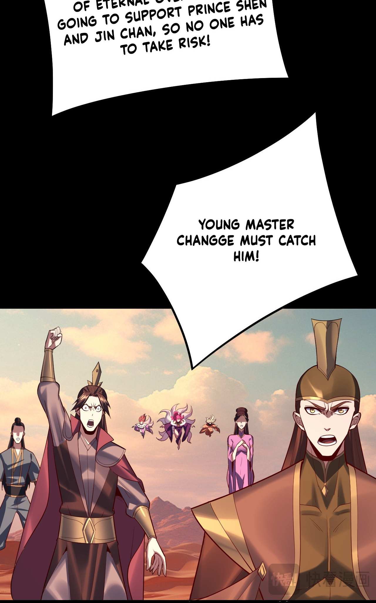Read I Am the Fated Villain EN Manga Online