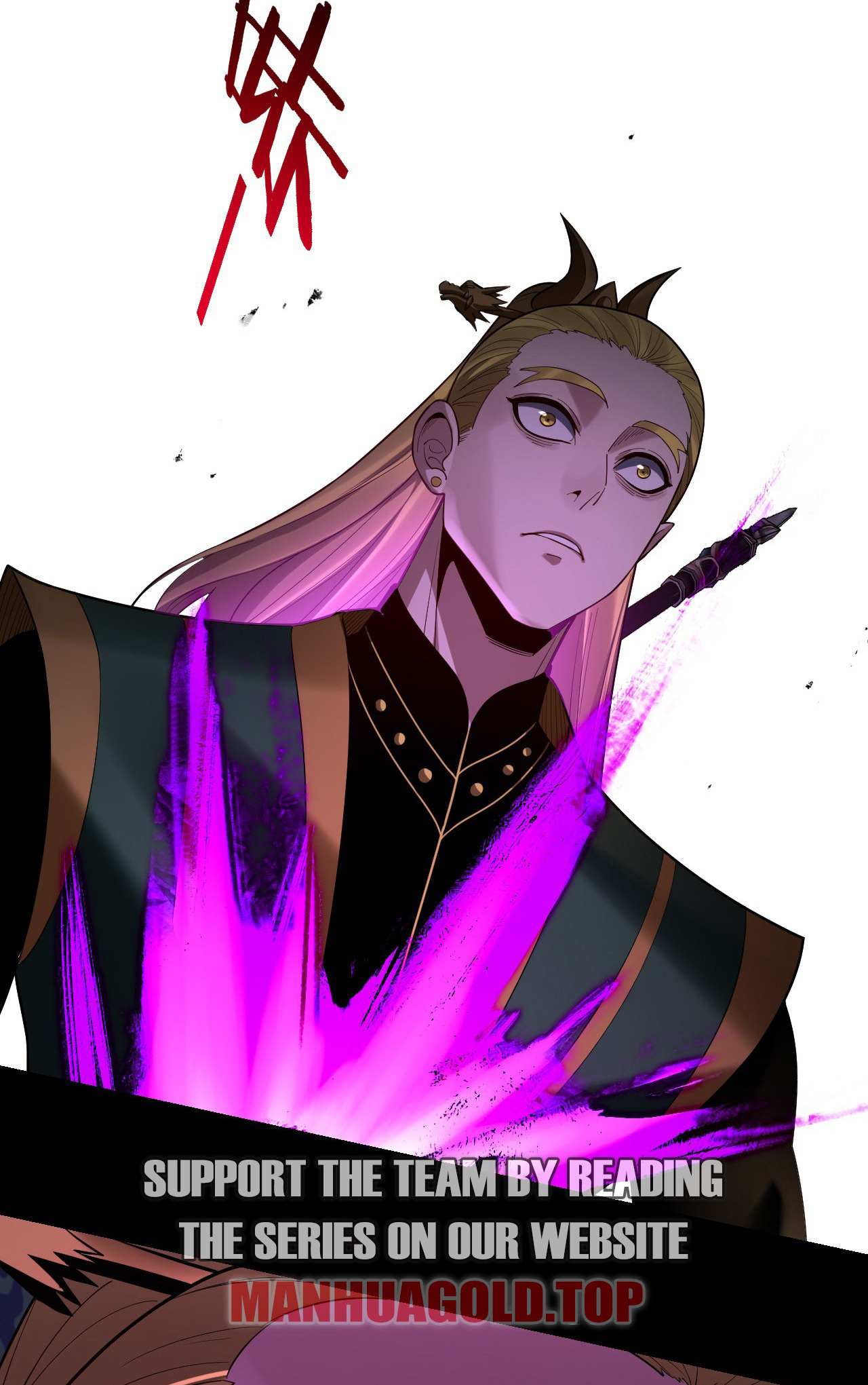 Read I Am the Fated Villain EN Manga Online
