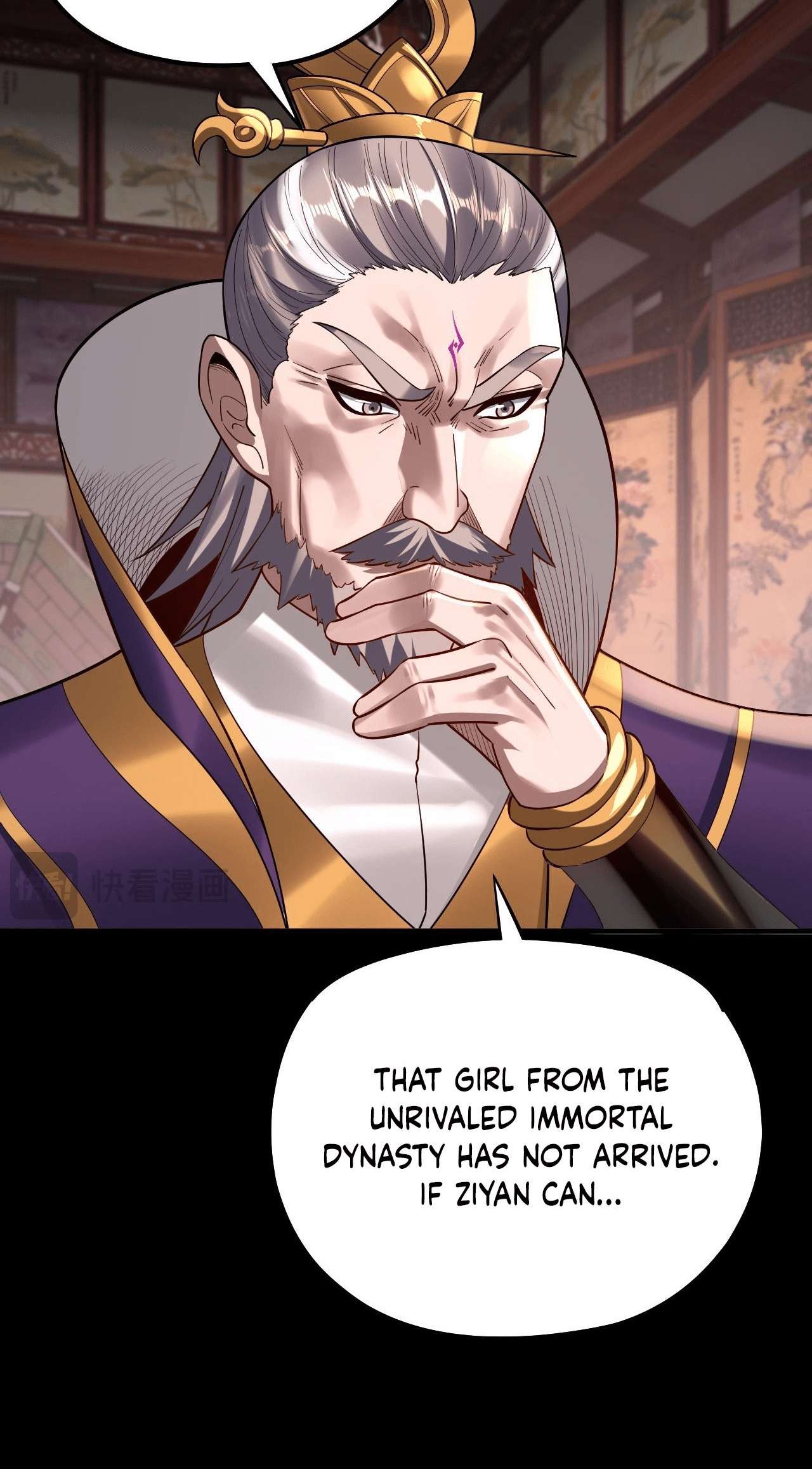 Read I Am the Fated Villain EN Manga Online