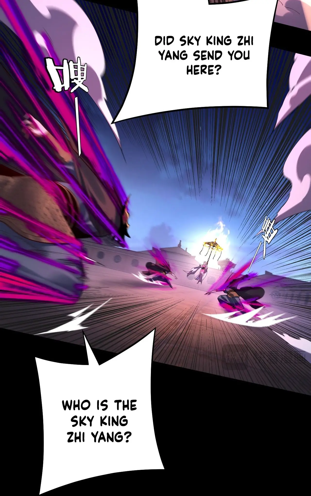 Read I Am the Fated Villain EN Manga Online