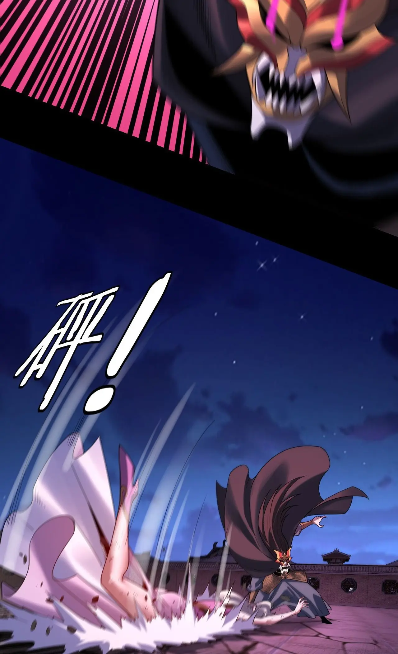 Read I Am the Fated Villain EN Manga Online