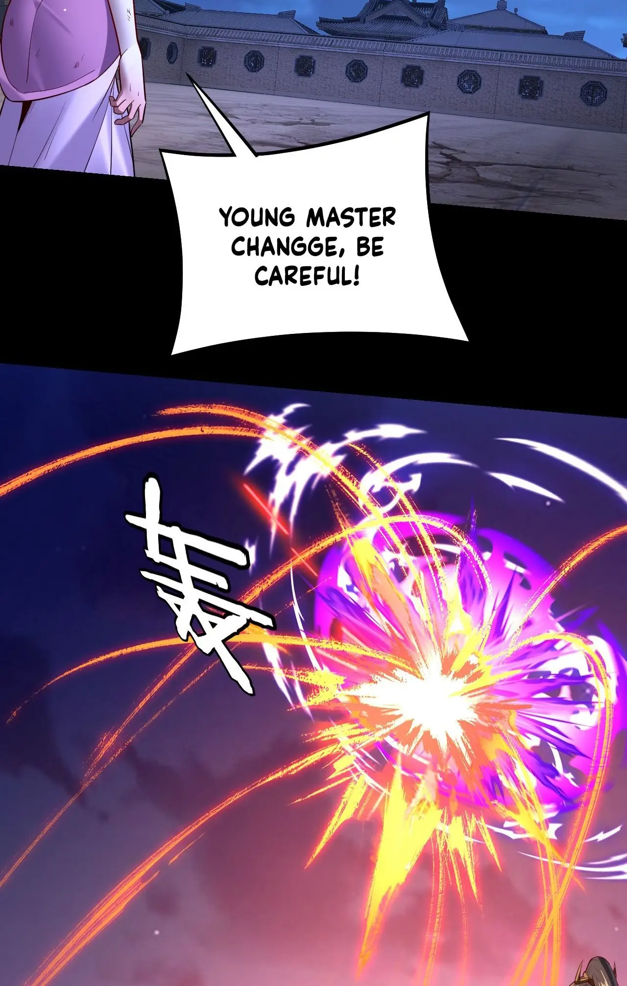 Read I Am the Fated Villain EN Manga Online