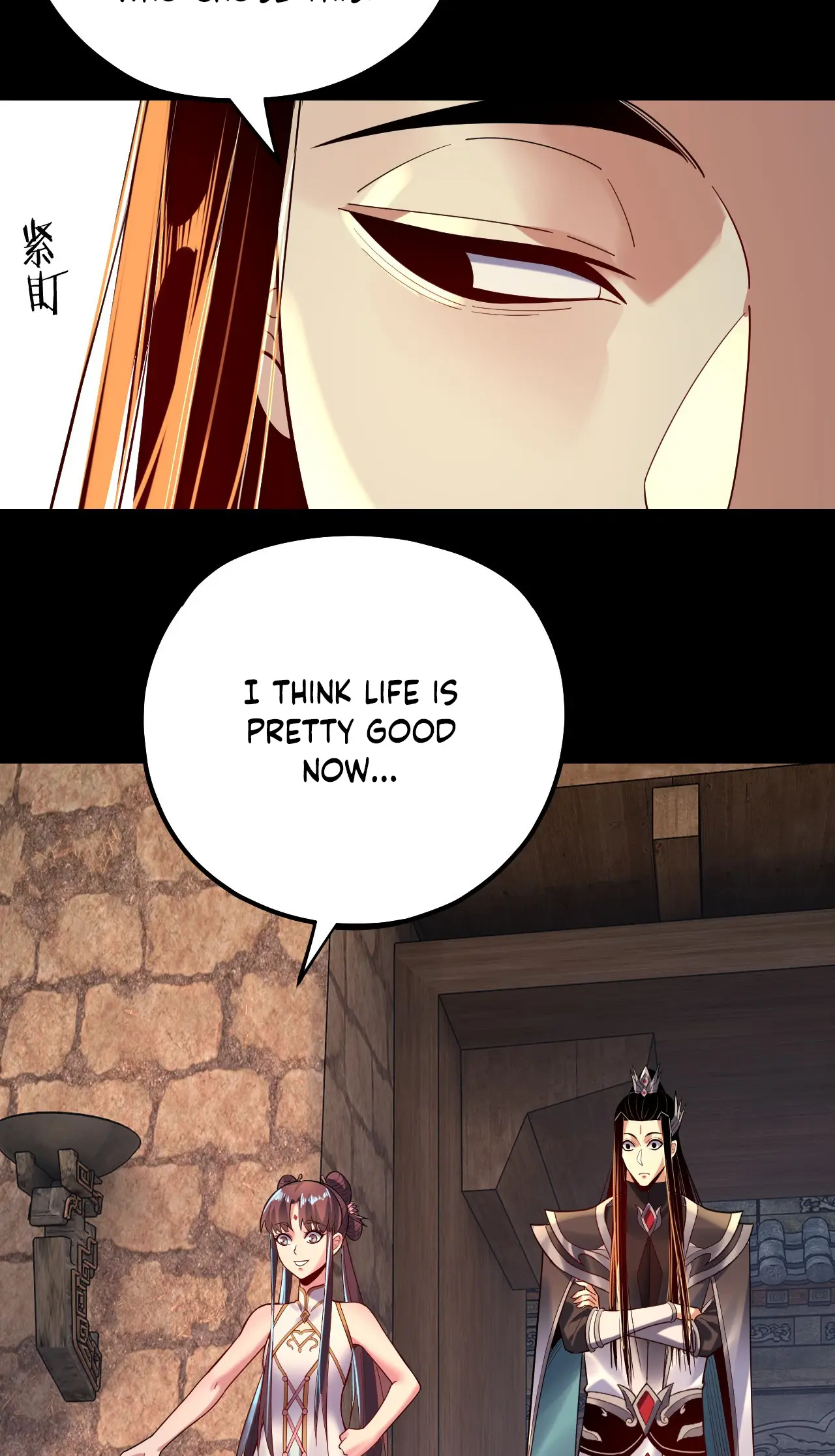 Read I Am the Fated Villain EN Manga Online