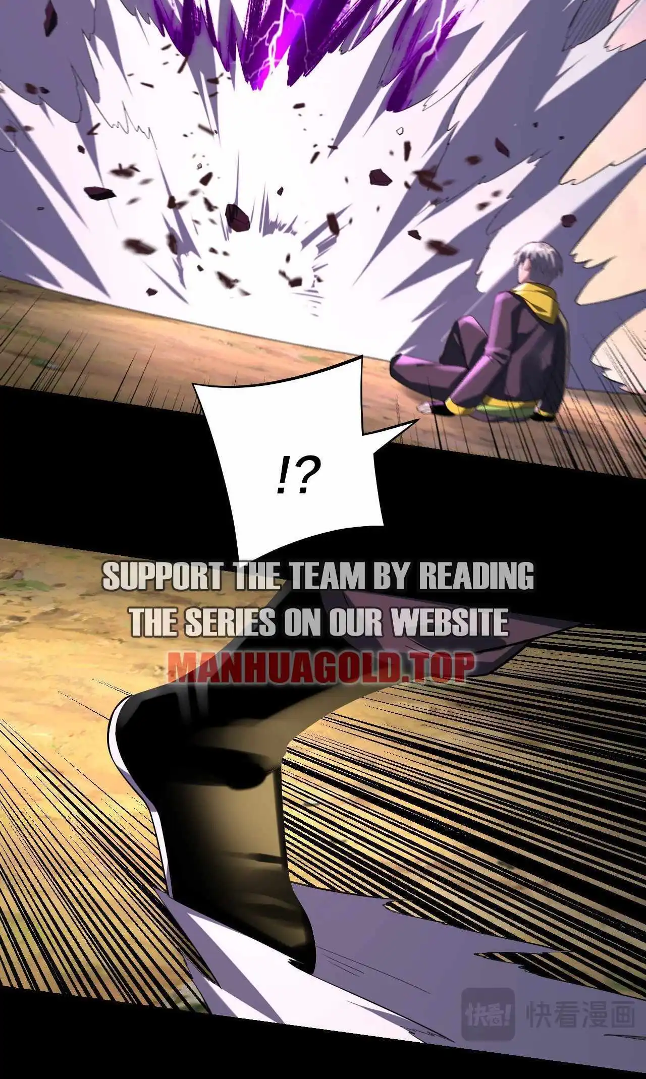 Read I Am the Fated Villain EN Manga Online
