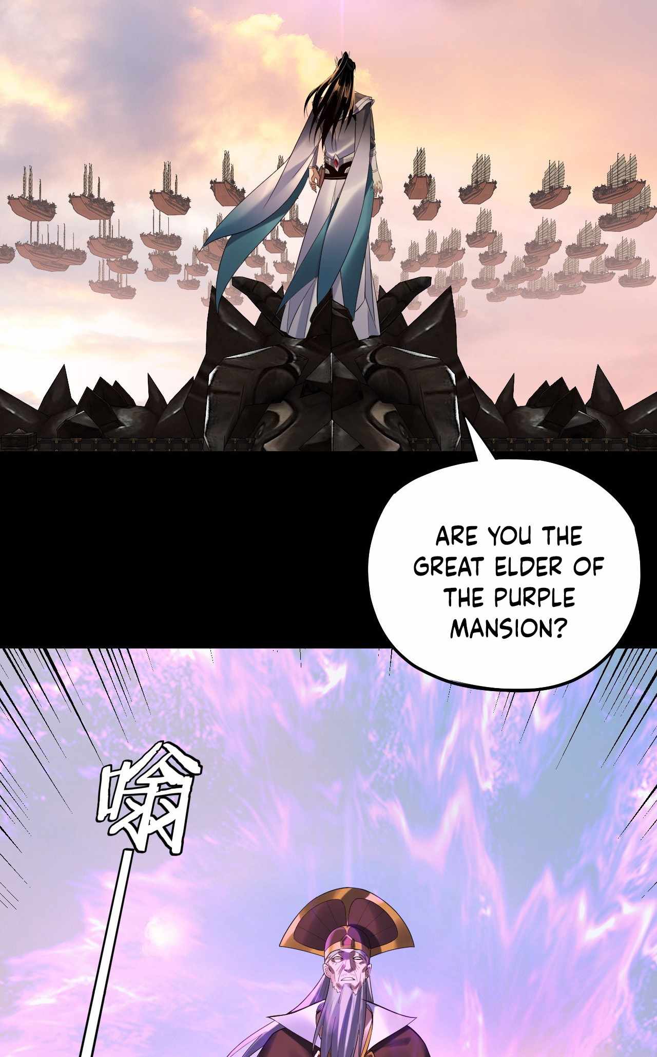 Read I Am the Fated Villain EN Manga Online