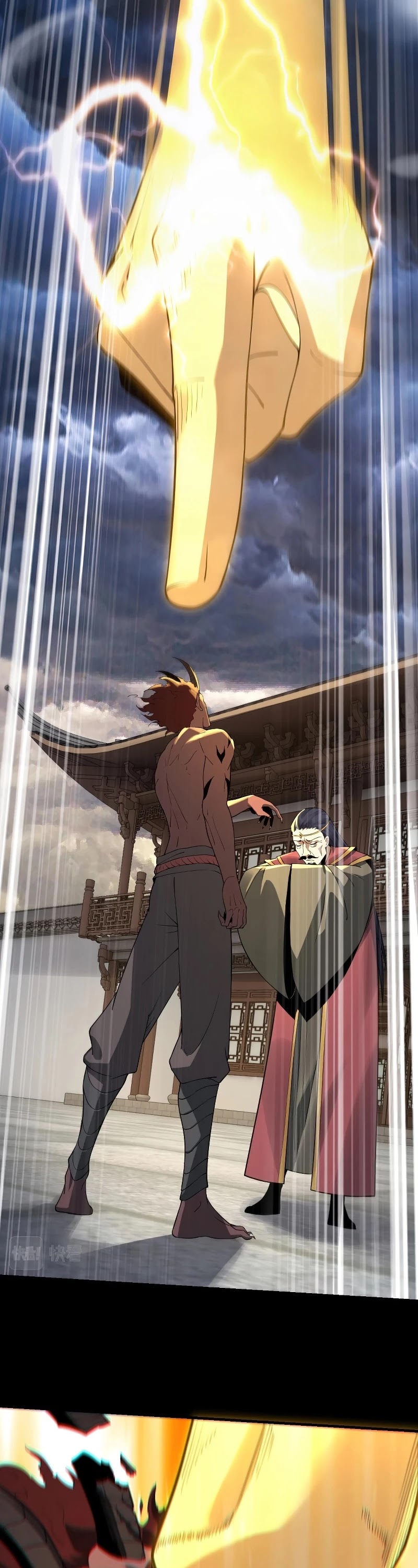 Read I Am the Fated Villain EN Manga Online