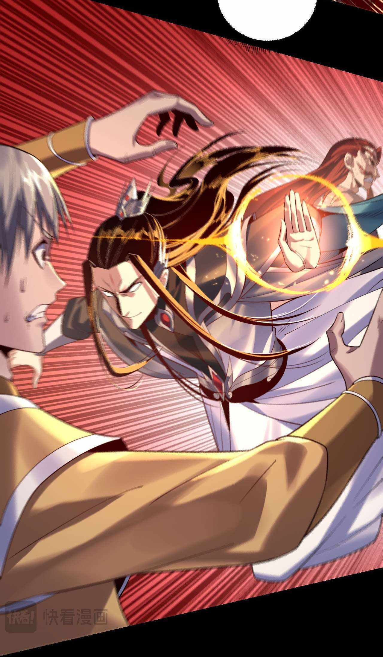 Read I Am the Fated Villain EN Manga Online