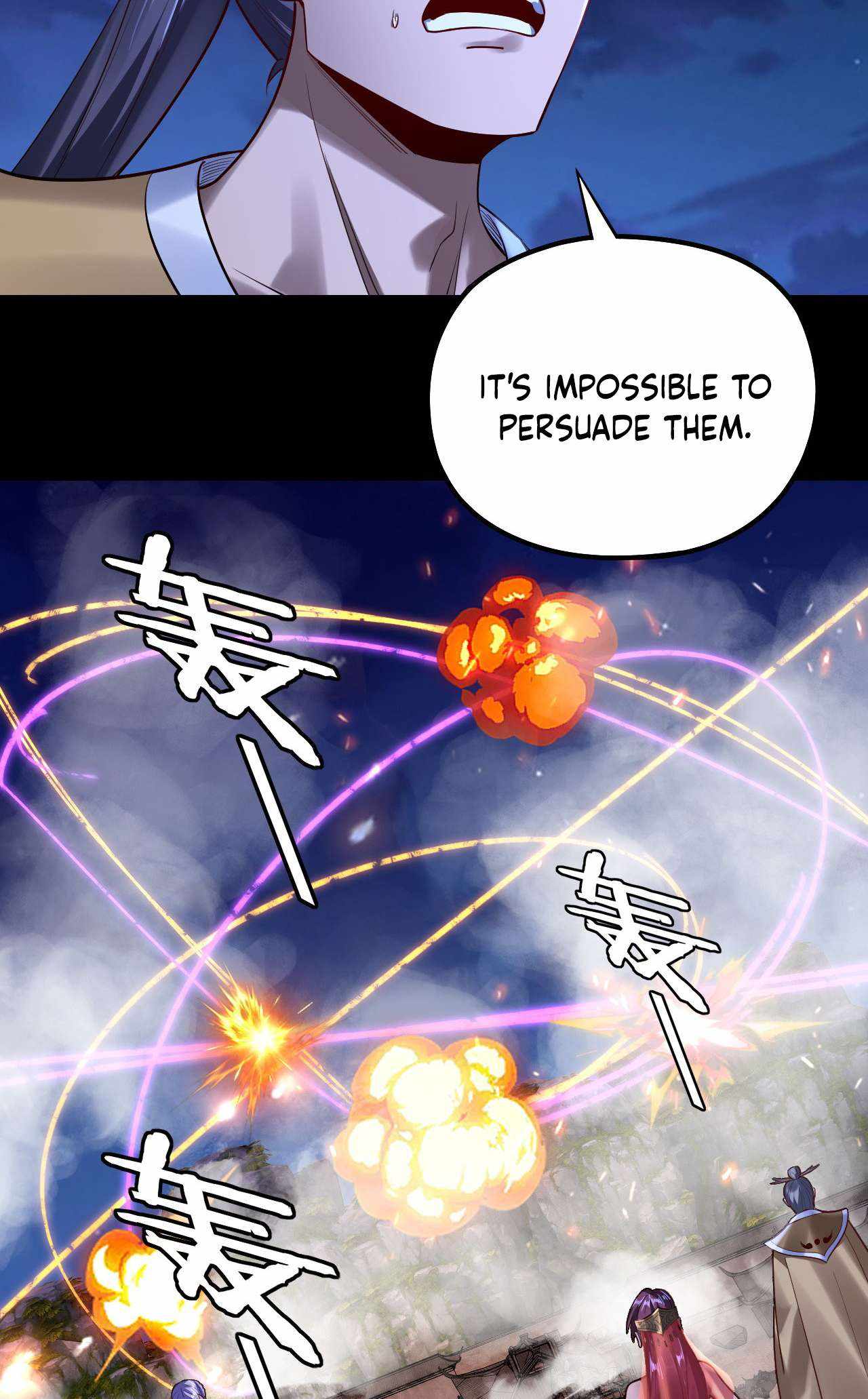 Read I Am the Fated Villain EN Manga Online