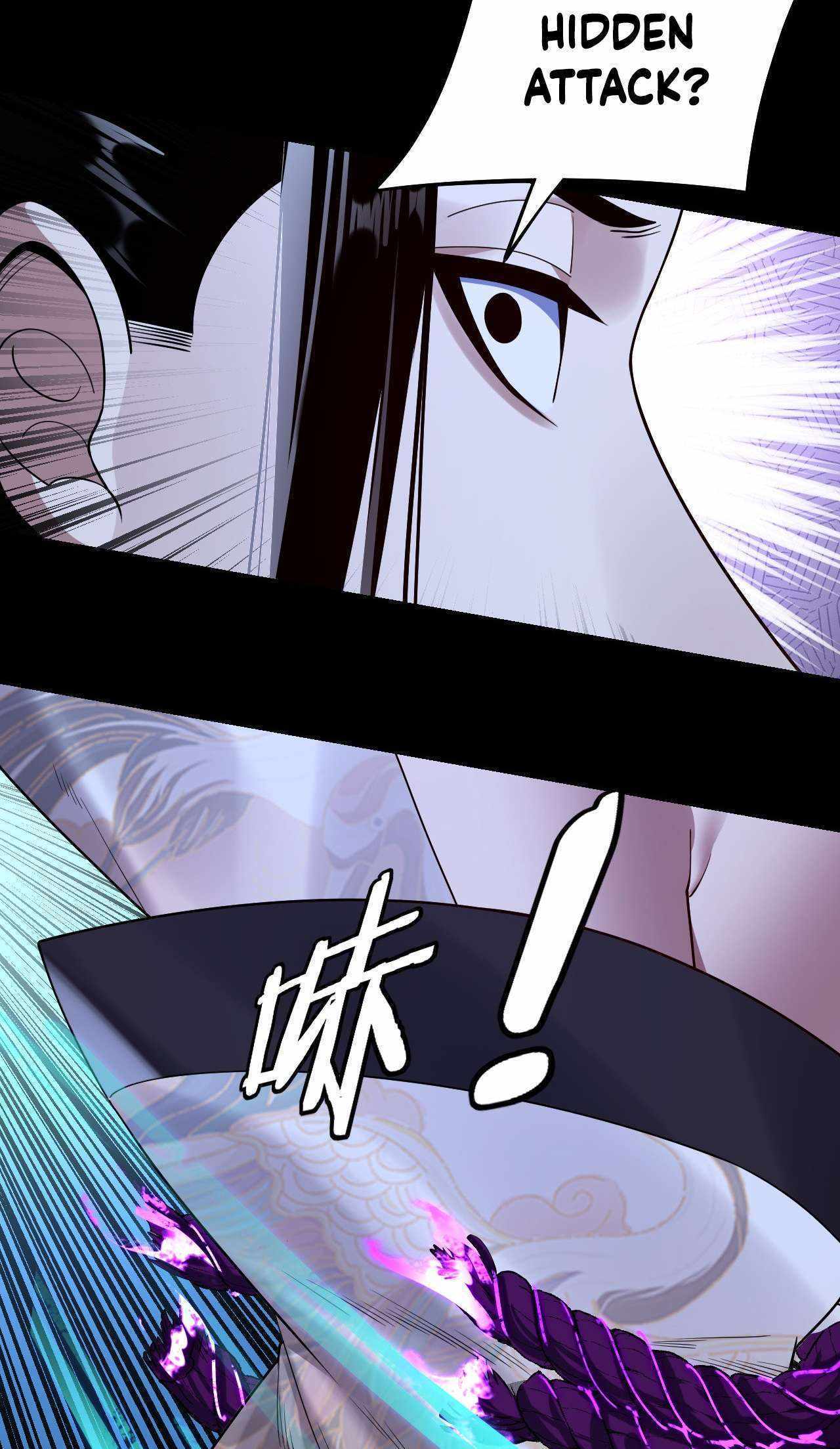 Read I Am the Fated Villain EN Manga Online