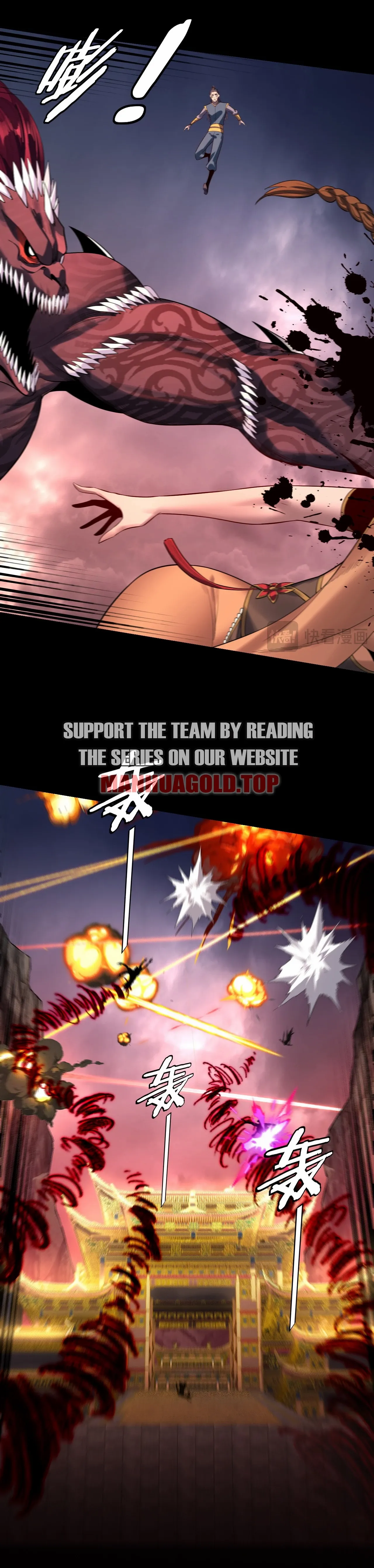 Read I Am the Fated Villain EN Manga Online