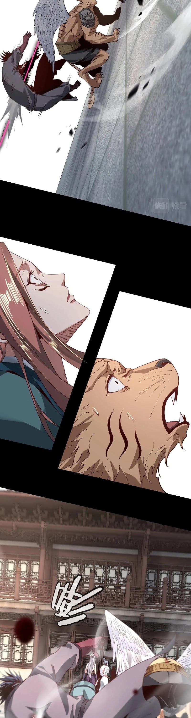 Read I Am the Fated Villain EN Manga Online