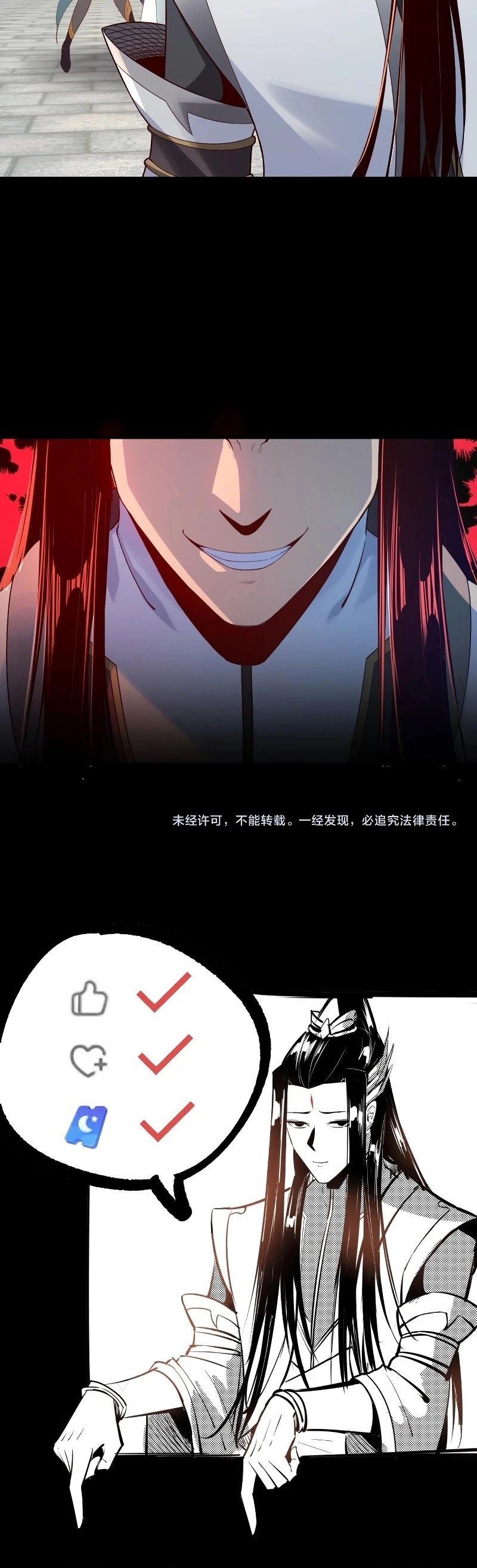 Read I Am the Fated Villain EN Manga Online