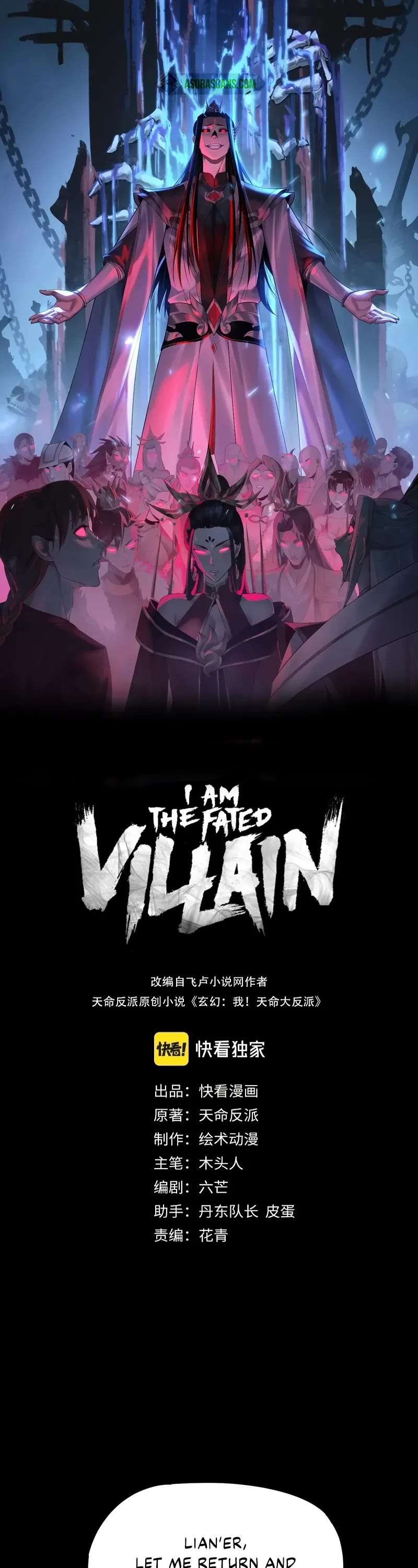 Read I Am the Fated Villain EN Manga Online