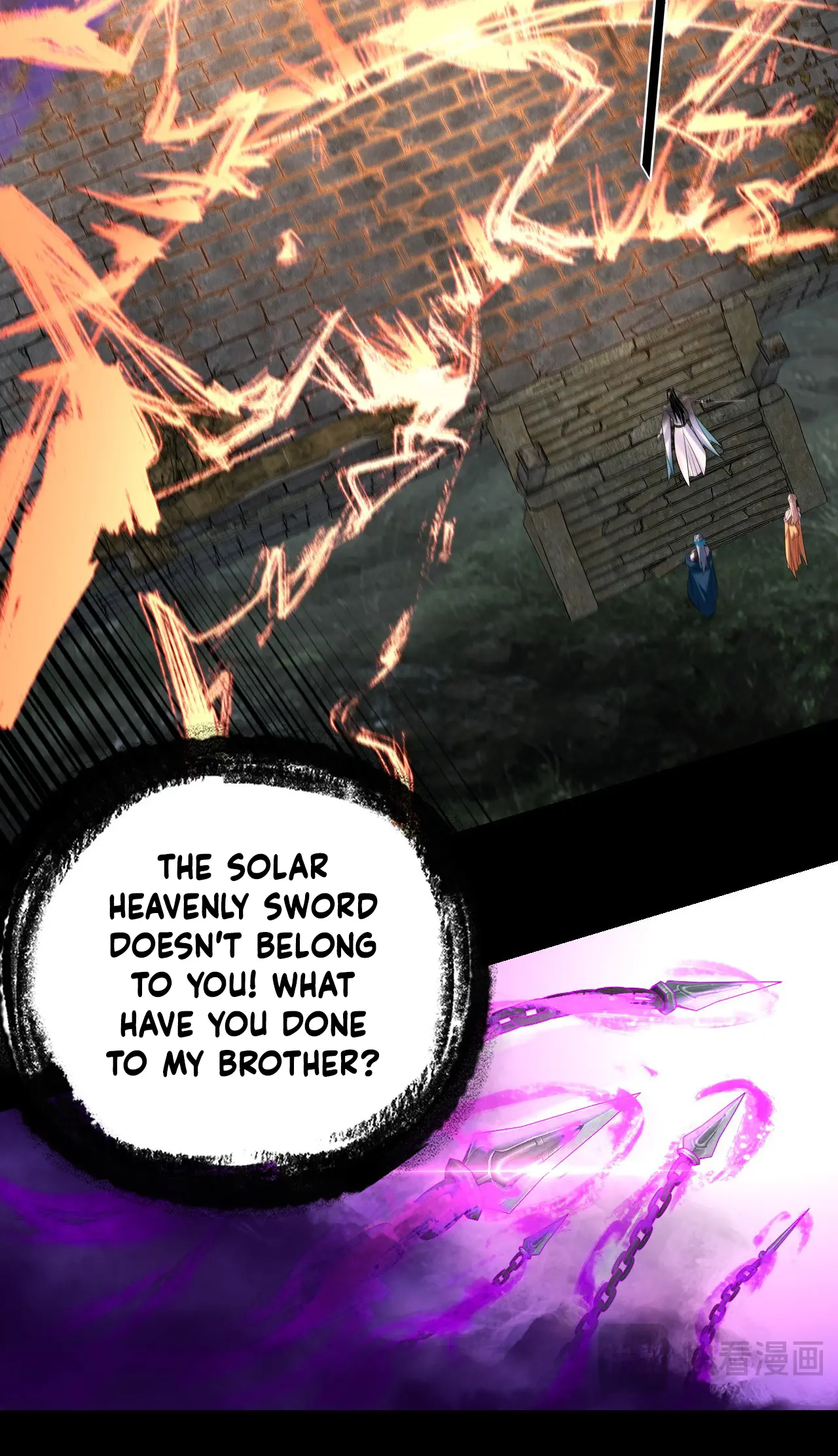 Read I Am the Fated Villain EN Manga Online