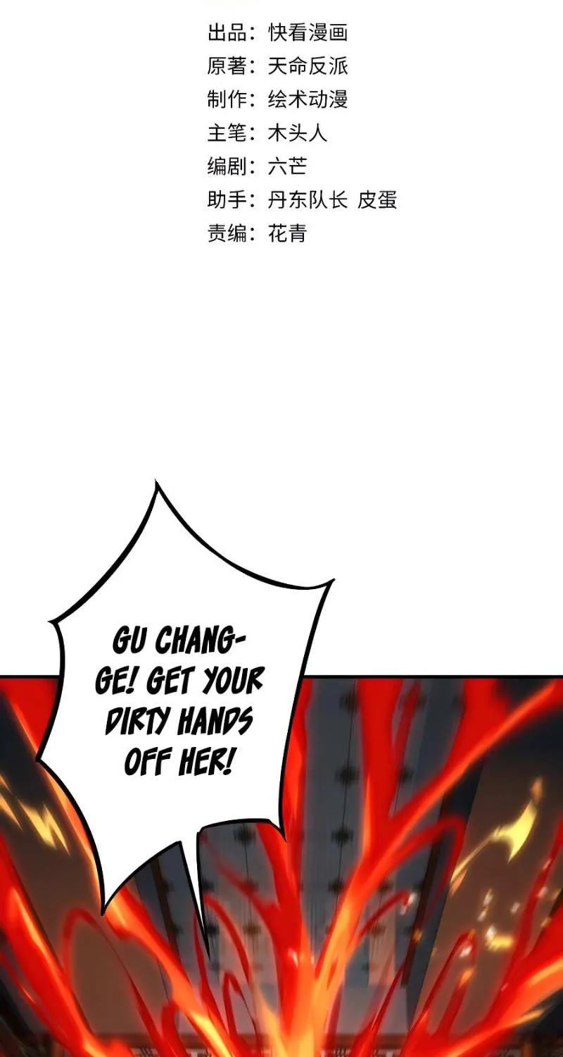 Read I Am the Fated Villain EN Manga Online
