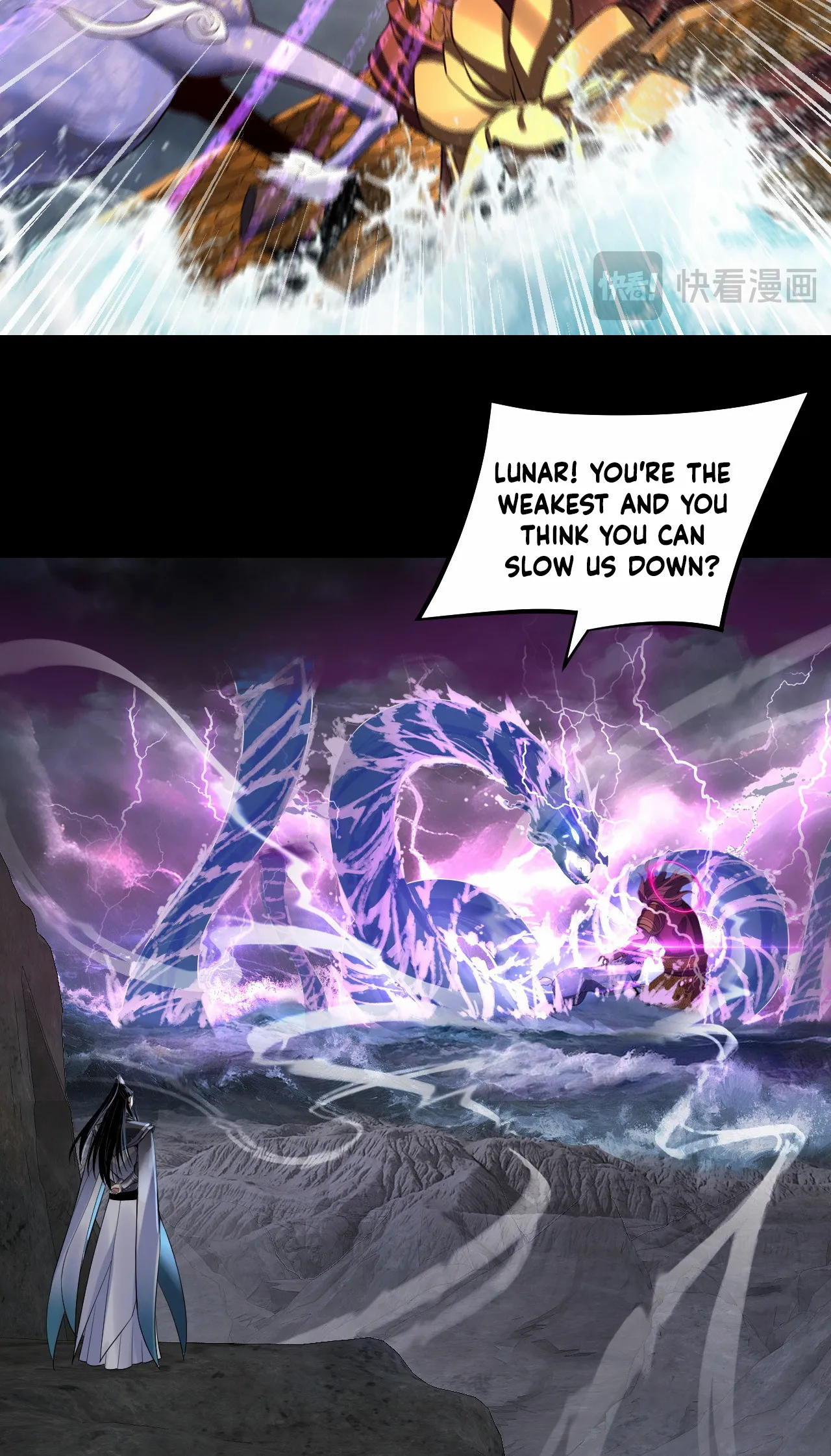 Read I Am the Fated Villain EN Manga Online