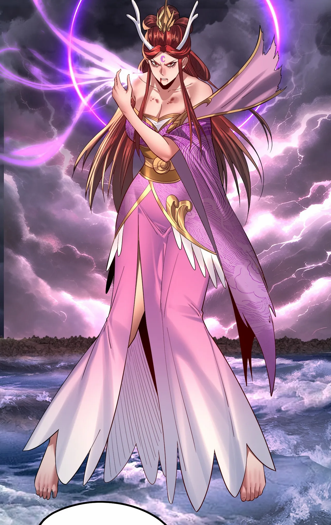 Read I Am the Fated Villain EN Manga Online