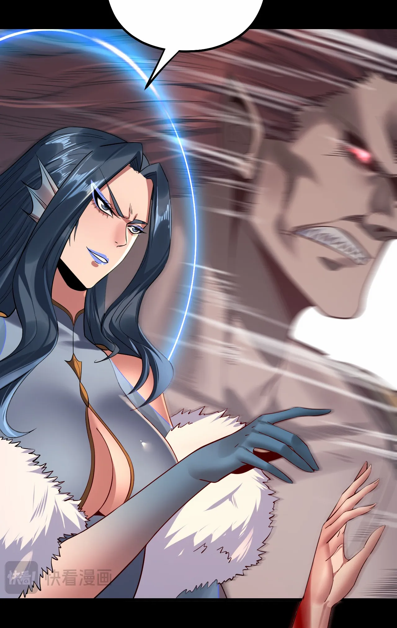 Read I Am the Fated Villain EN Manga Online