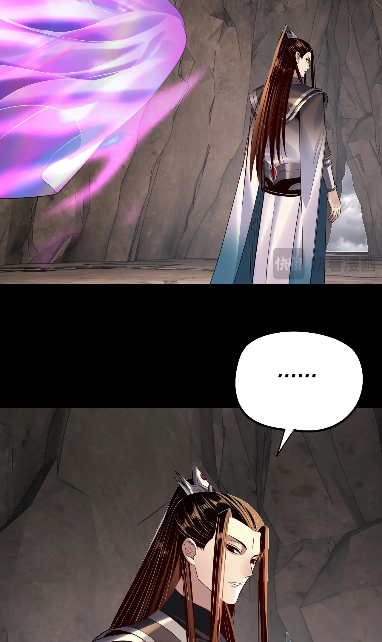 Read I Am the Fated Villain EN Manga Online