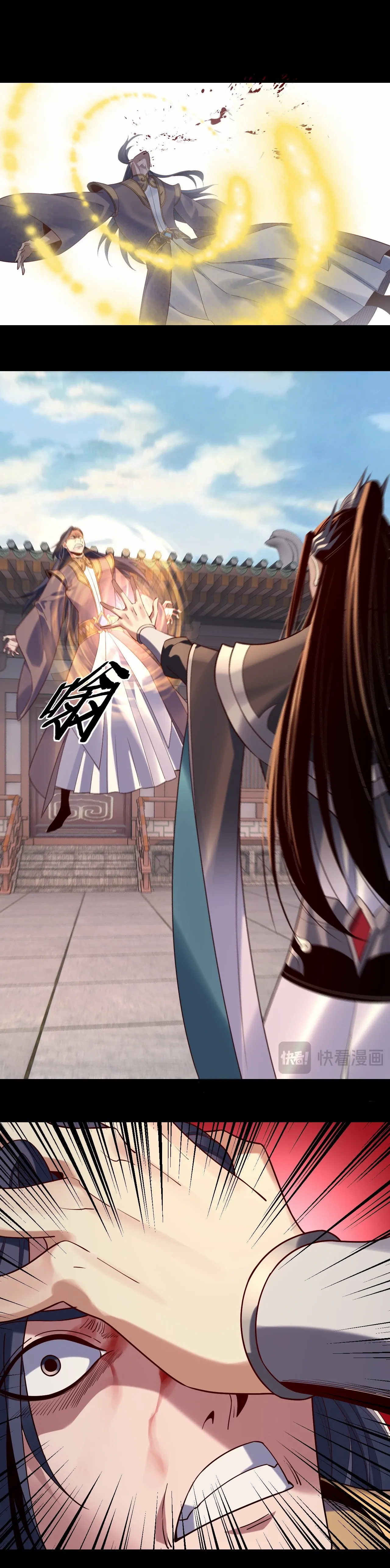 Read I Am the Fated Villain EN Manga Online