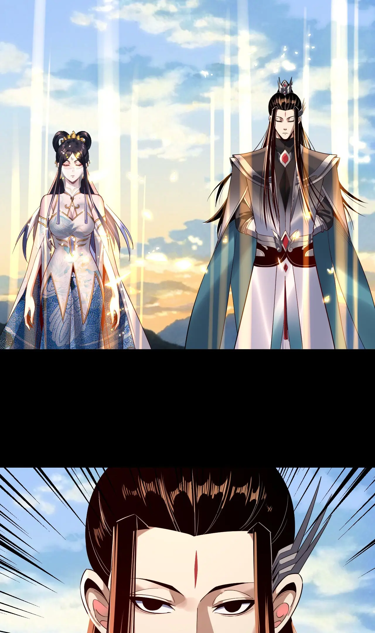 Read I Am the Fated Villain EN Manga Online