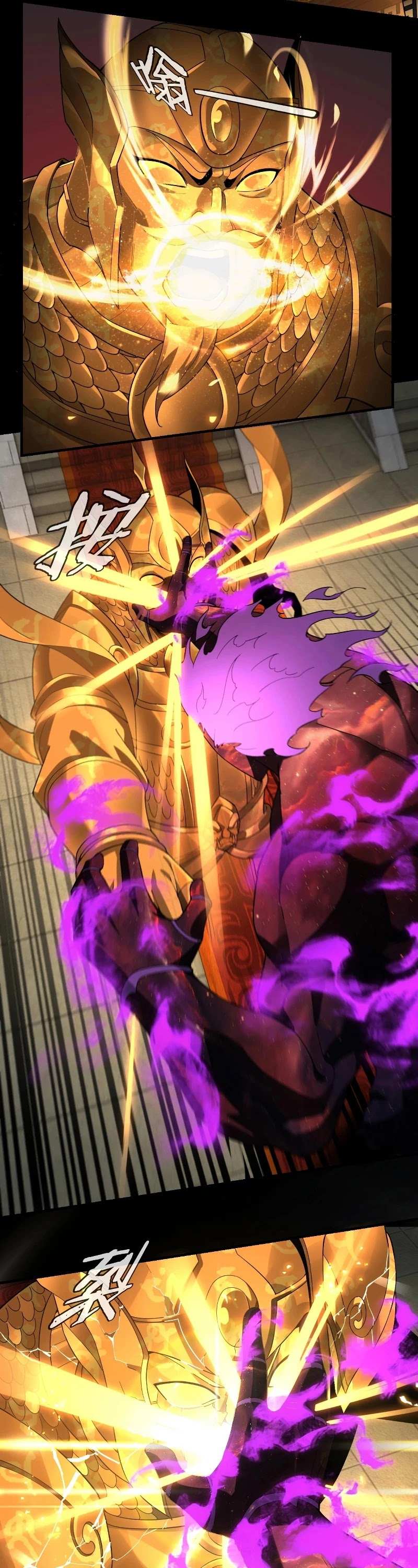 Read I Am the Fated Villain EN Manga Online