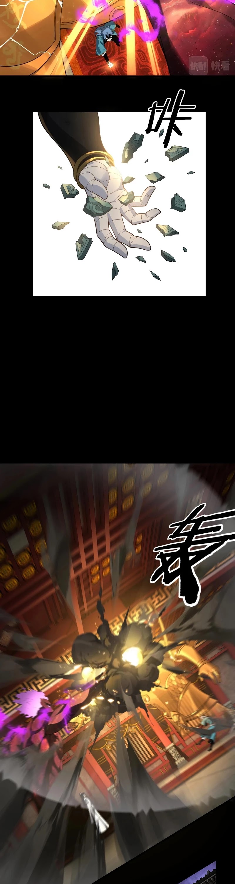 Read I Am the Fated Villain EN Manga Online