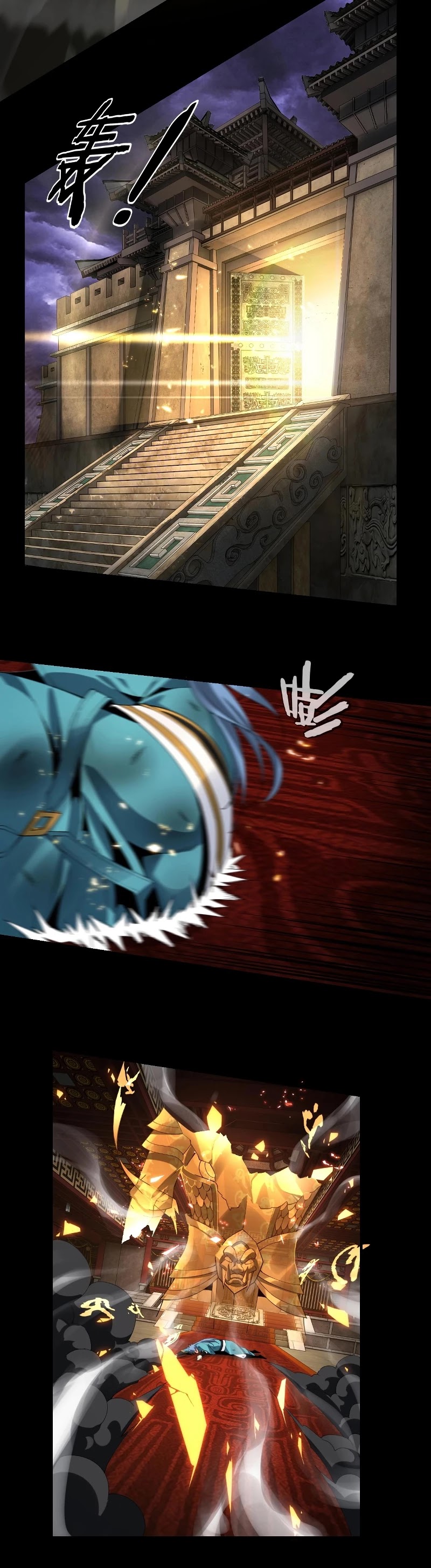 Read I Am the Fated Villain EN Manga Online