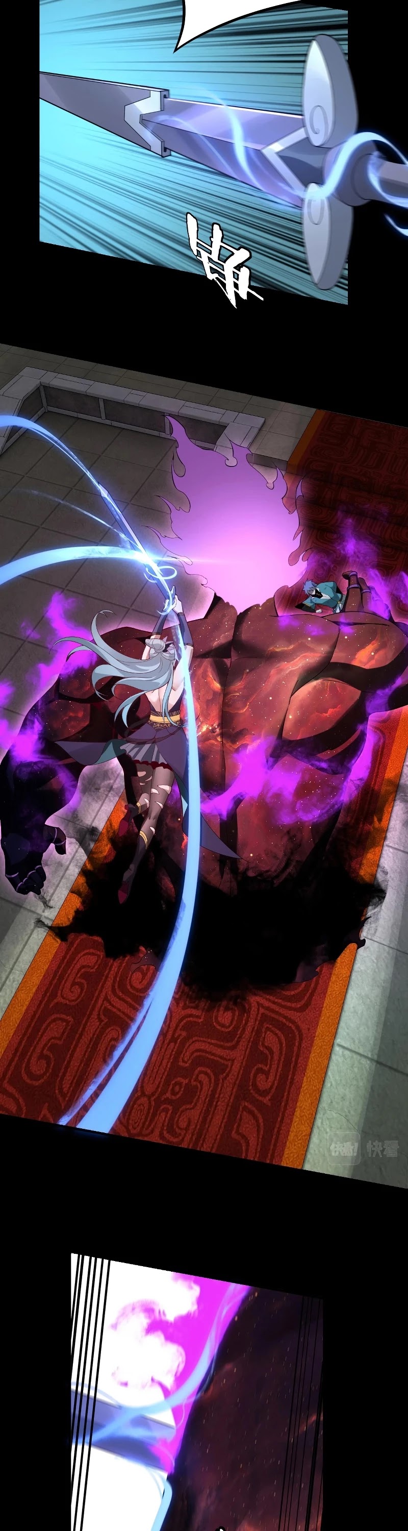 Read I Am the Fated Villain EN Manga Online