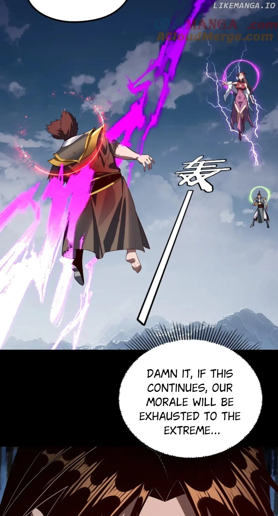 Read I Am the Fated Villain EN Manga Online