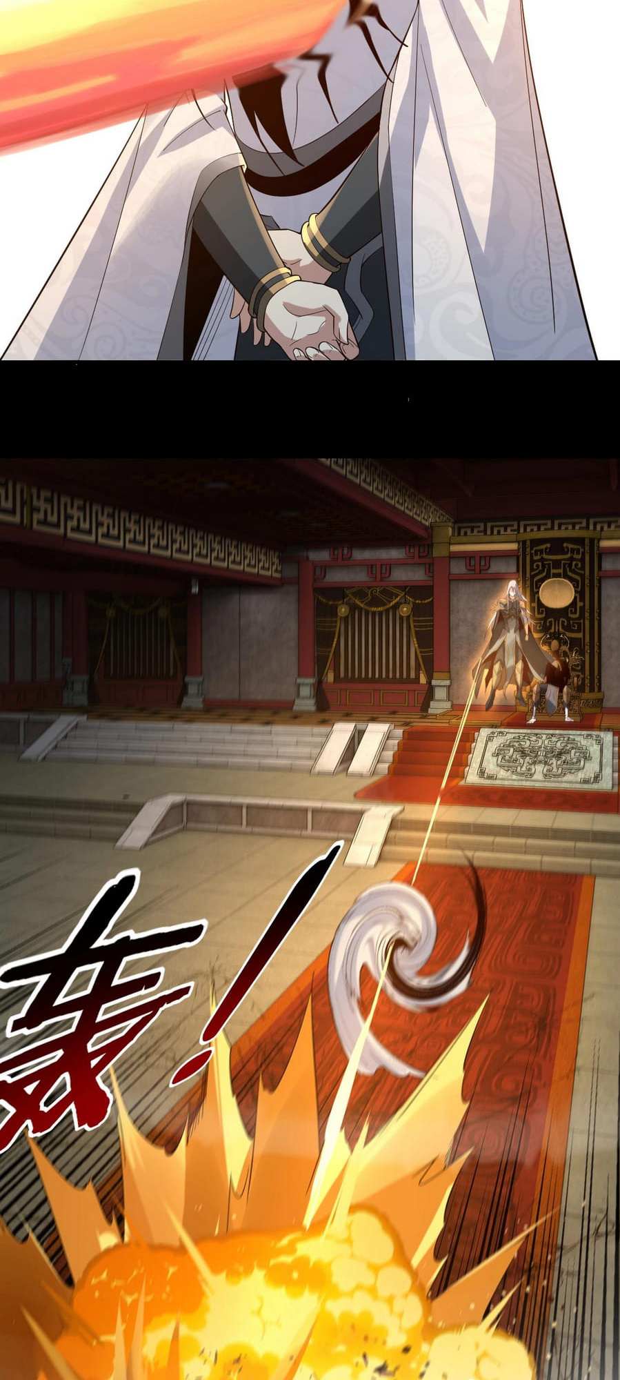 Read I Am the Fated Villain EN Manga Online