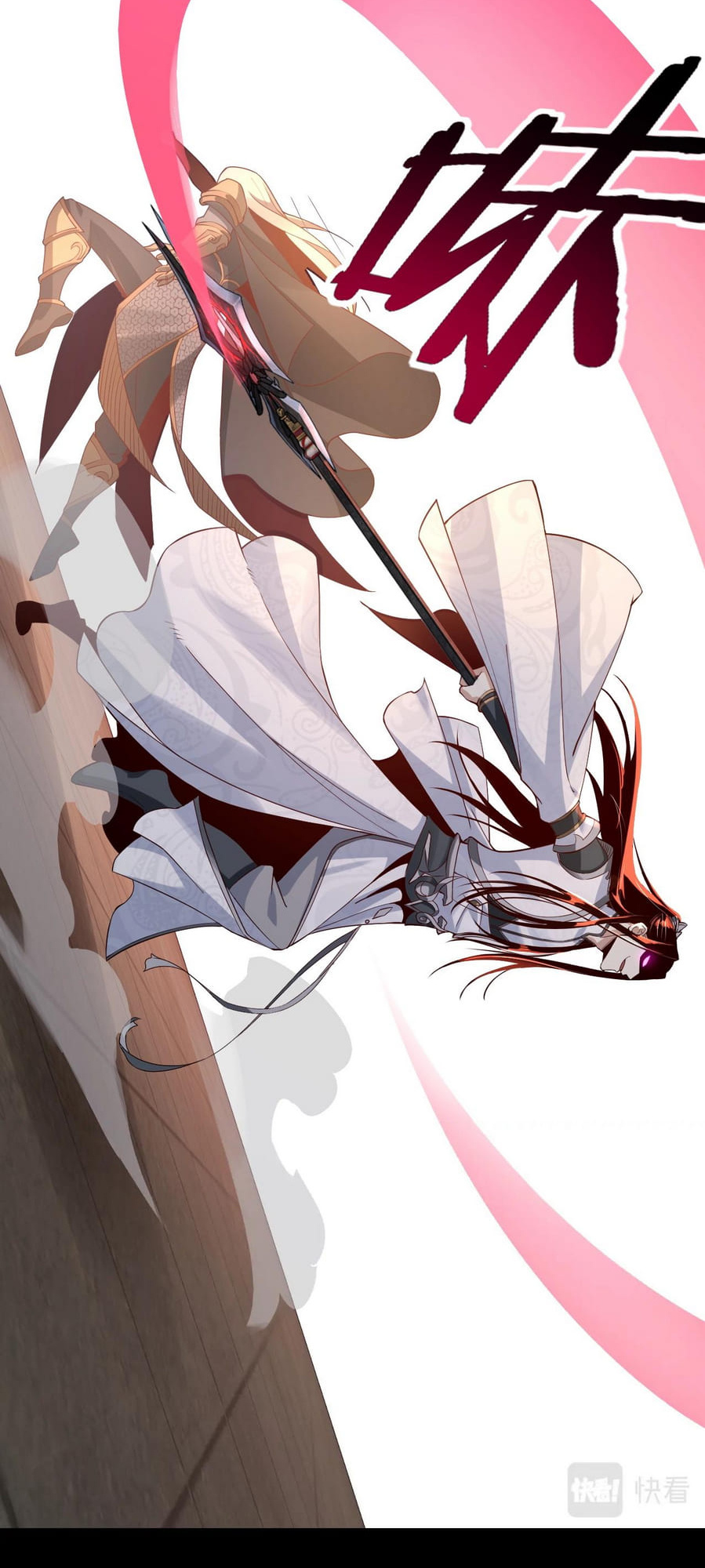 Read I Am the Fated Villain EN Manga Online