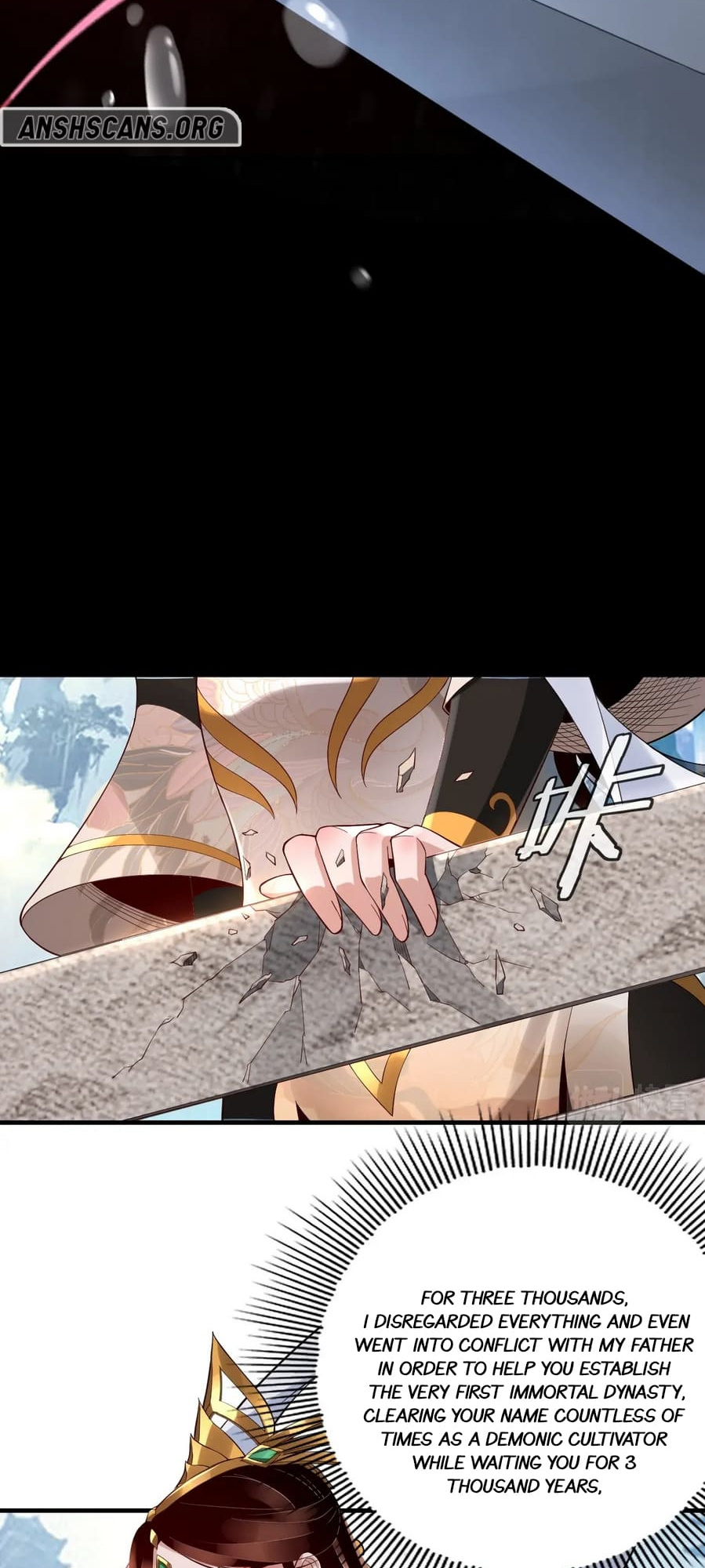 Read I Am the Fated Villain EN Manga Online
