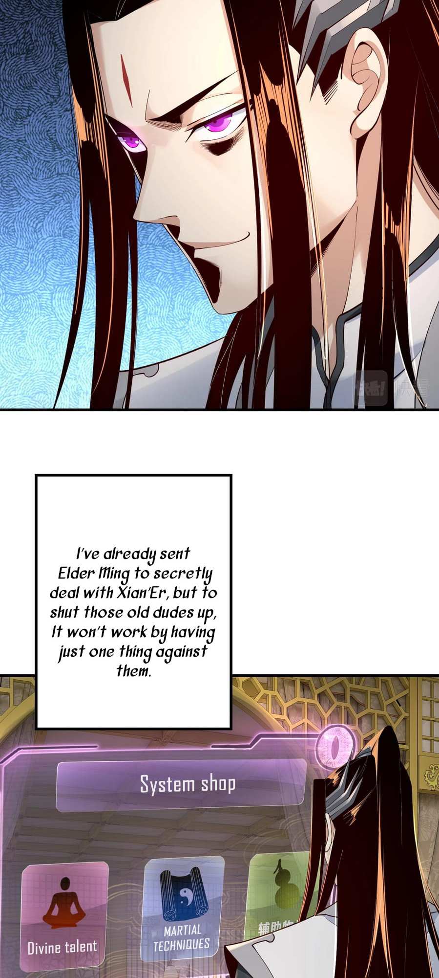 Read I Am the Fated Villain EN Manga Online