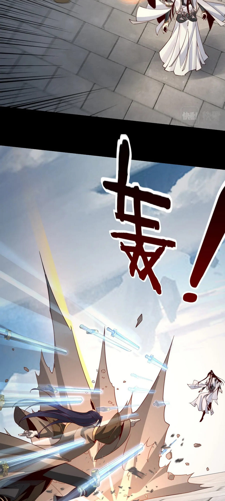 Read I Am the Fated Villain EN Manga Online