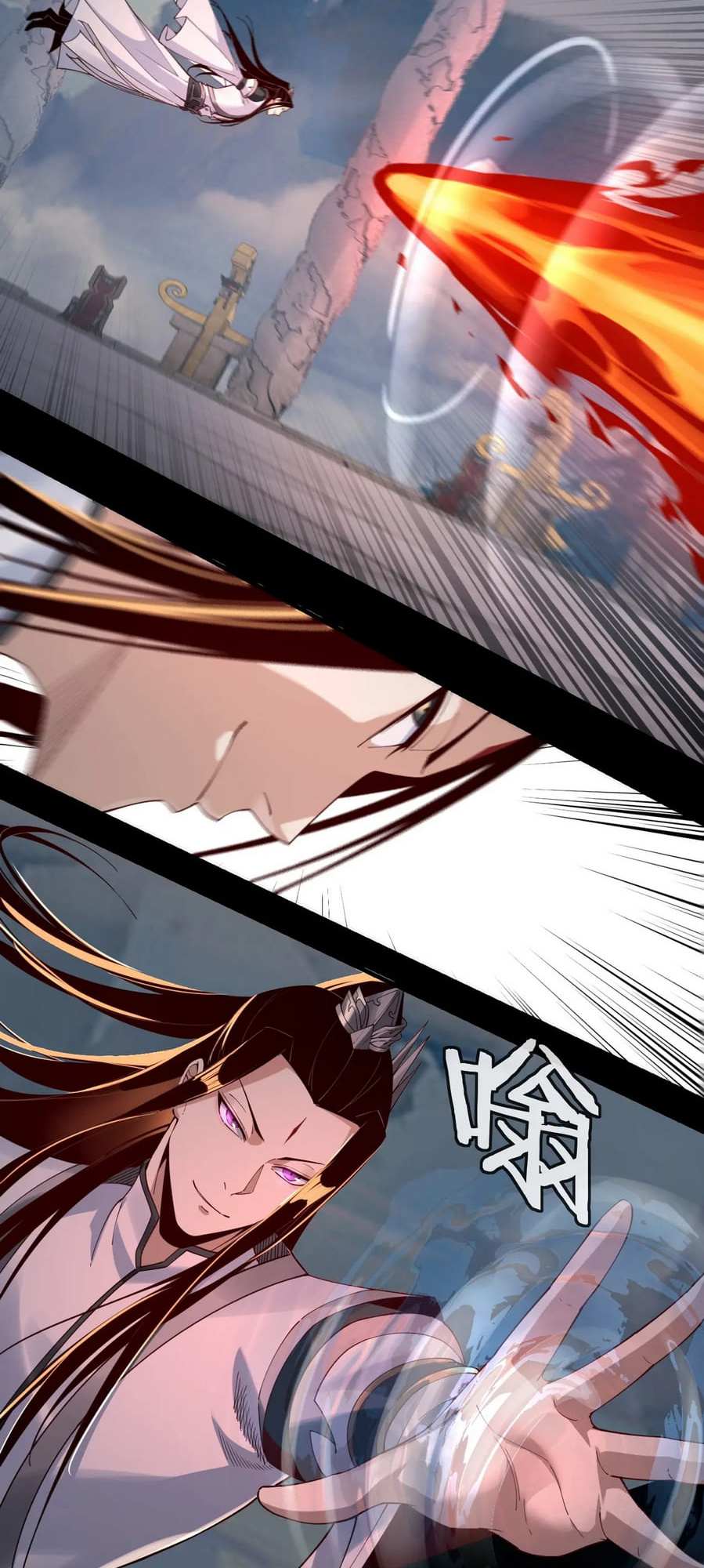 Read I Am the Fated Villain EN Manga Online