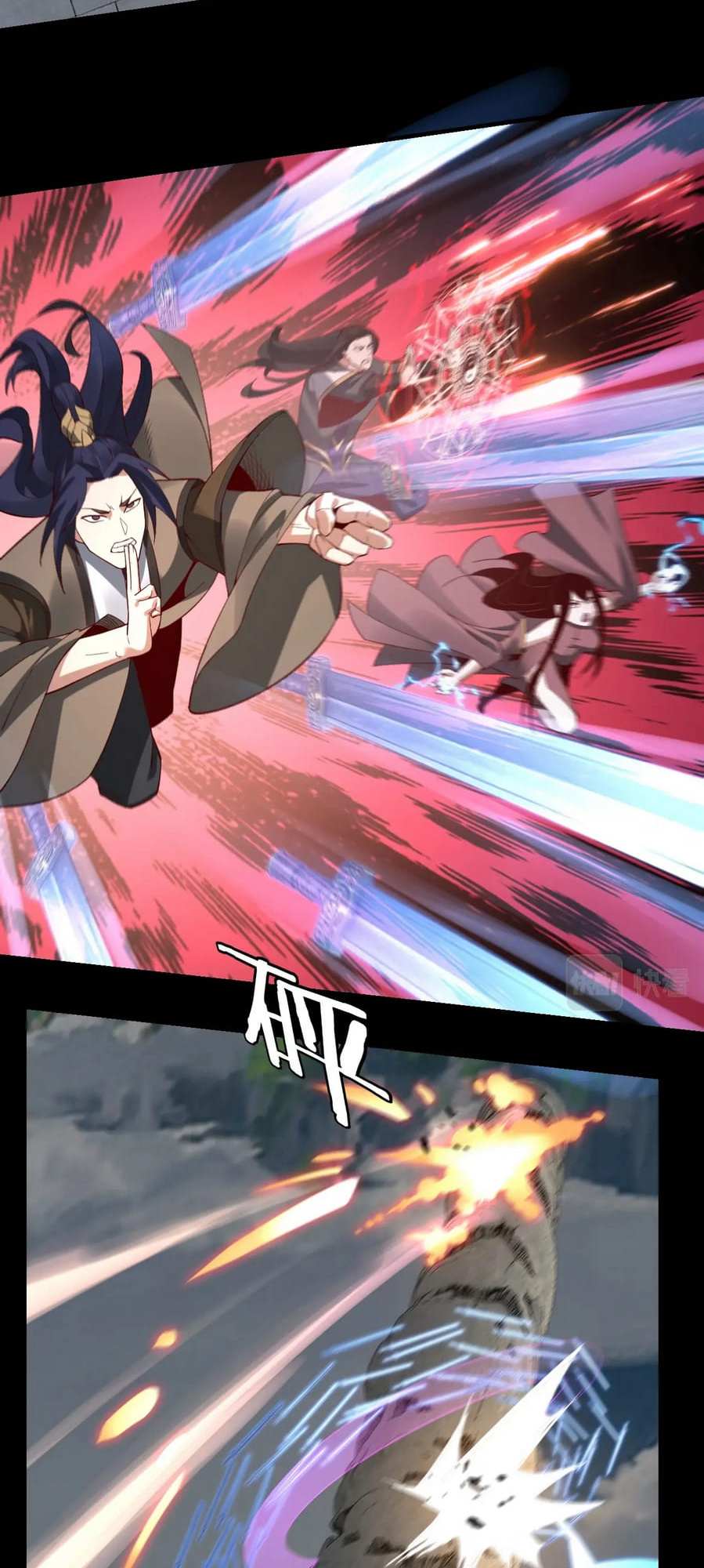 Read I Am the Fated Villain EN Manga Online