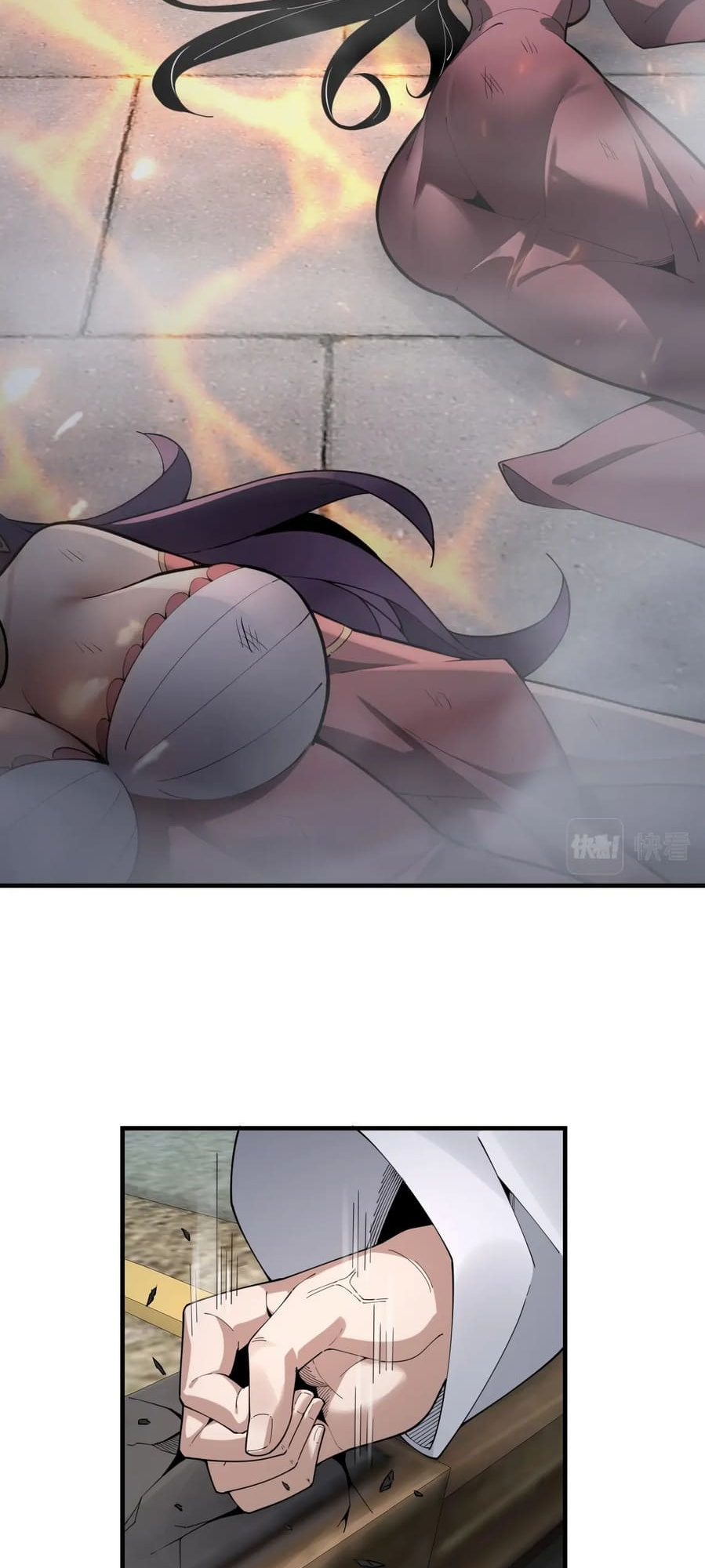 Read I Am the Fated Villain EN Manga Online
