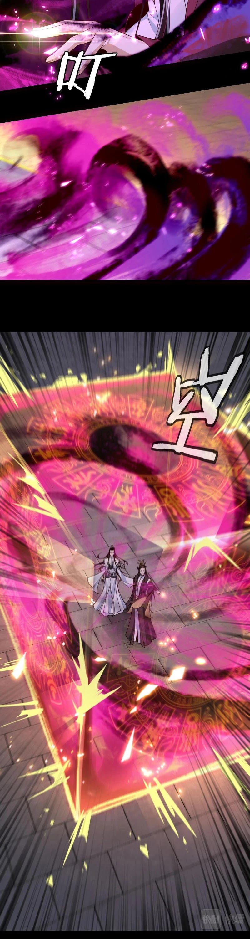 Read I Am the Fated Villain EN Manga Online