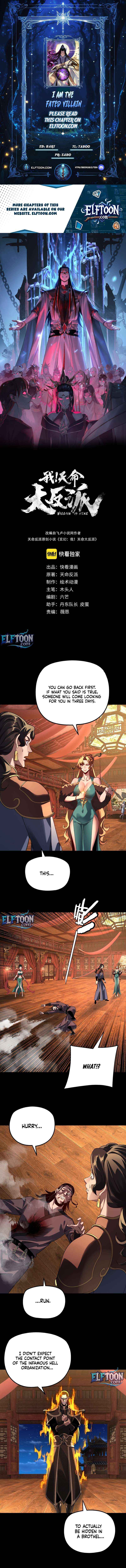 Read I Am the Fated Villain EN Manga Online