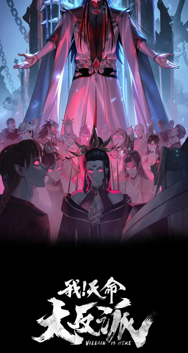 Read I Am the Fated Villain EN Manga Online