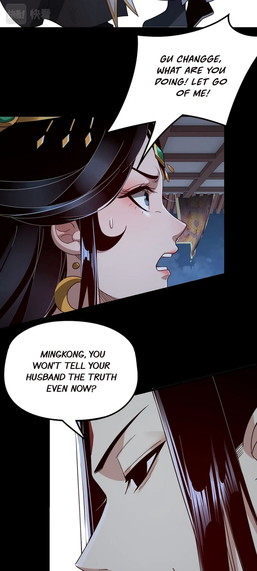 Read I Am the Fated Villain EN Manga Online