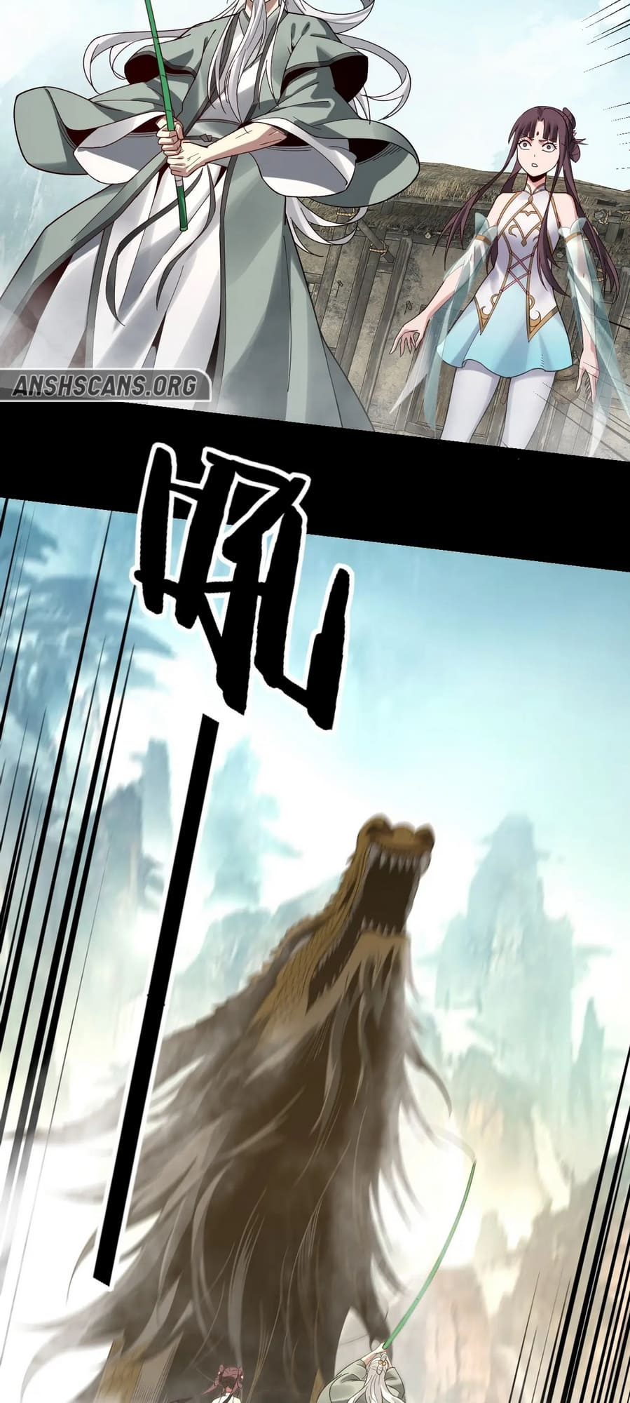 Read I Am the Fated Villain EN Manga Online