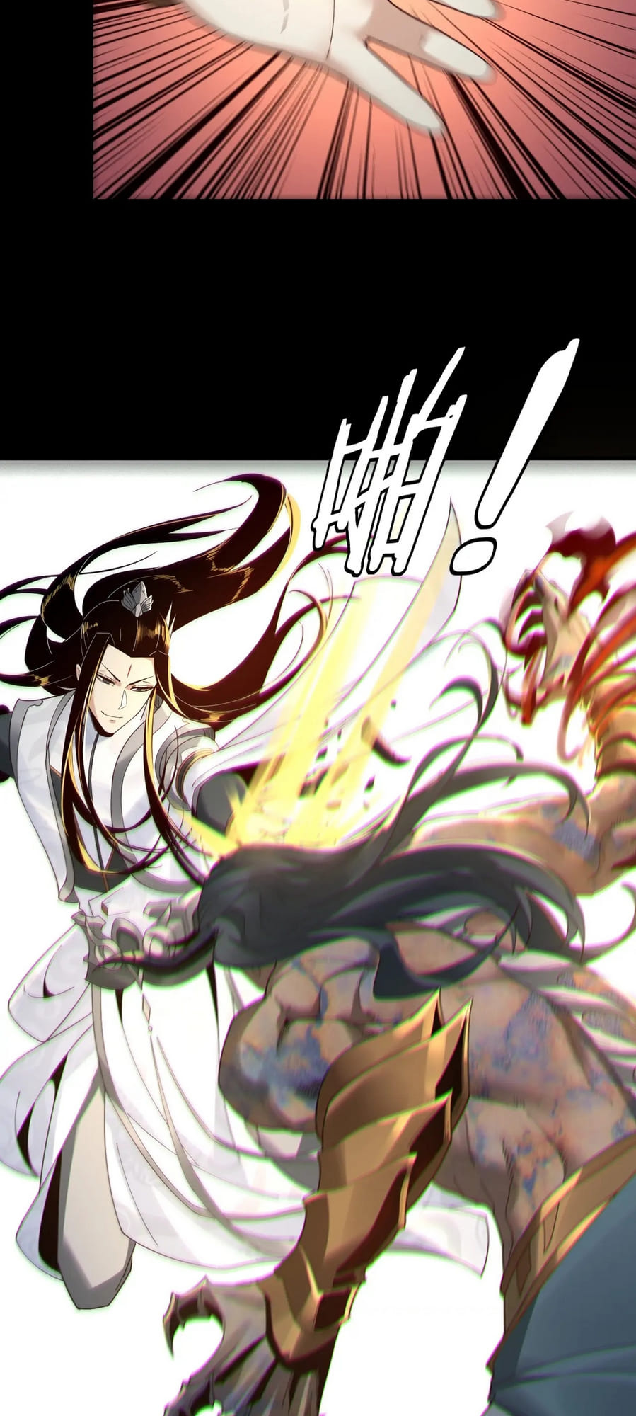 Read I Am the Fated Villain EN Manga Online